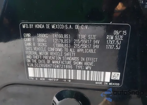 2016 Honda Hr-V Ex-L из США, поврежденный, VIN 3CZRU6H71GM721896